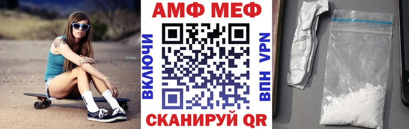 магазин продажи наркотиков  KRAKEN ссылки  Амфетамин Premium  Белозерск 