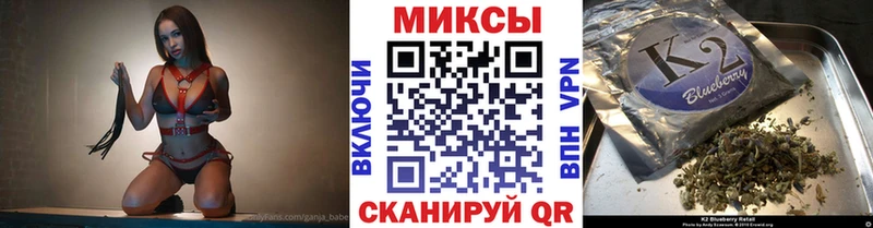 Бутират 99%  Белозерск 