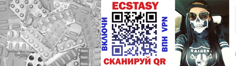 Ecstasy Punisher  Белозерск 