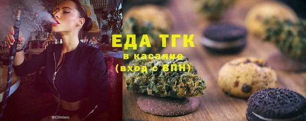 MDMA Premium VHQ Зеленодольск