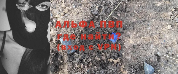 кокаин VHQ Богданович