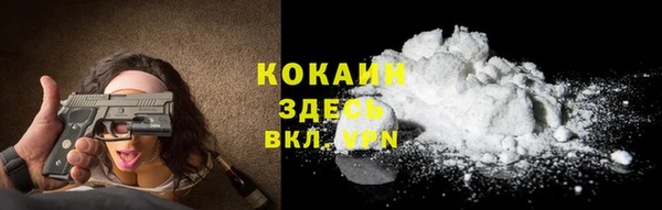Альфа ПВП Белоозёрский