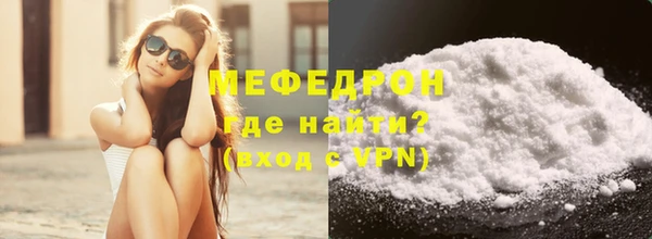 каннабис Зерноград