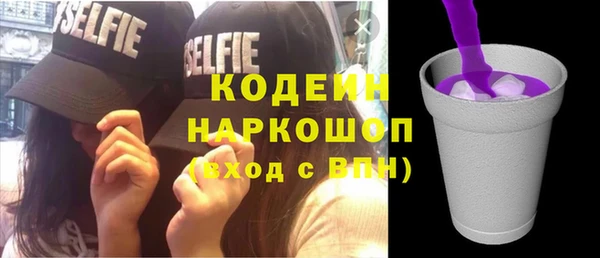кокаин колумбия Зеленокумск