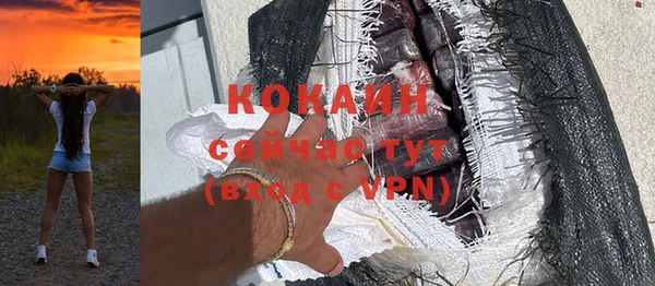 Альфа ПВП Белоозёрский