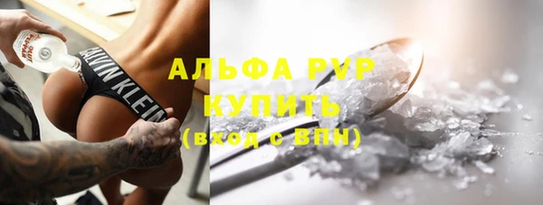 дмт Богородицк