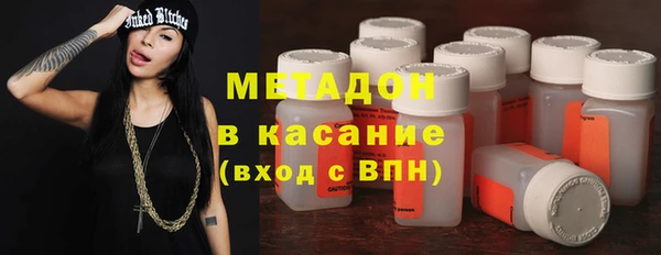 дмт Богородицк