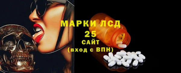 эйфоретик Бугульма