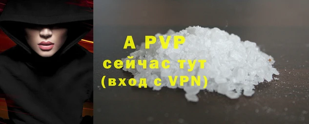 MDMA Premium VHQ Зеленодольск