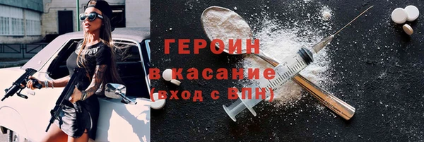 дмт Богородицк