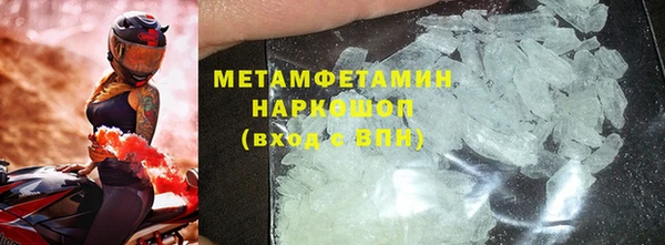 дмт Богородицк