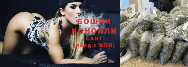 кокаин VHQ Богданович