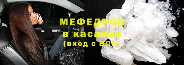 кокаин колумбия Зеленокумск