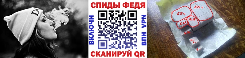 МЕТАМФЕТАМИН мет  Белозерск 